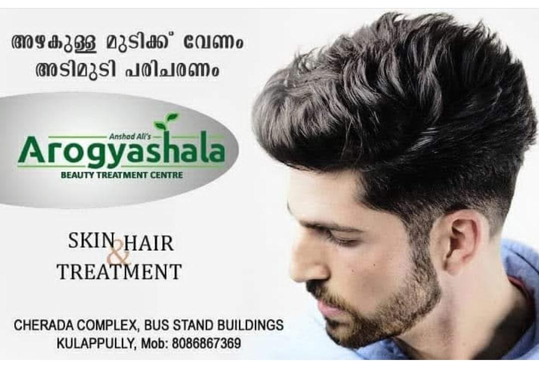 AROGYASHALA BEAUTY TREATMENT CENTRE SHORANUR