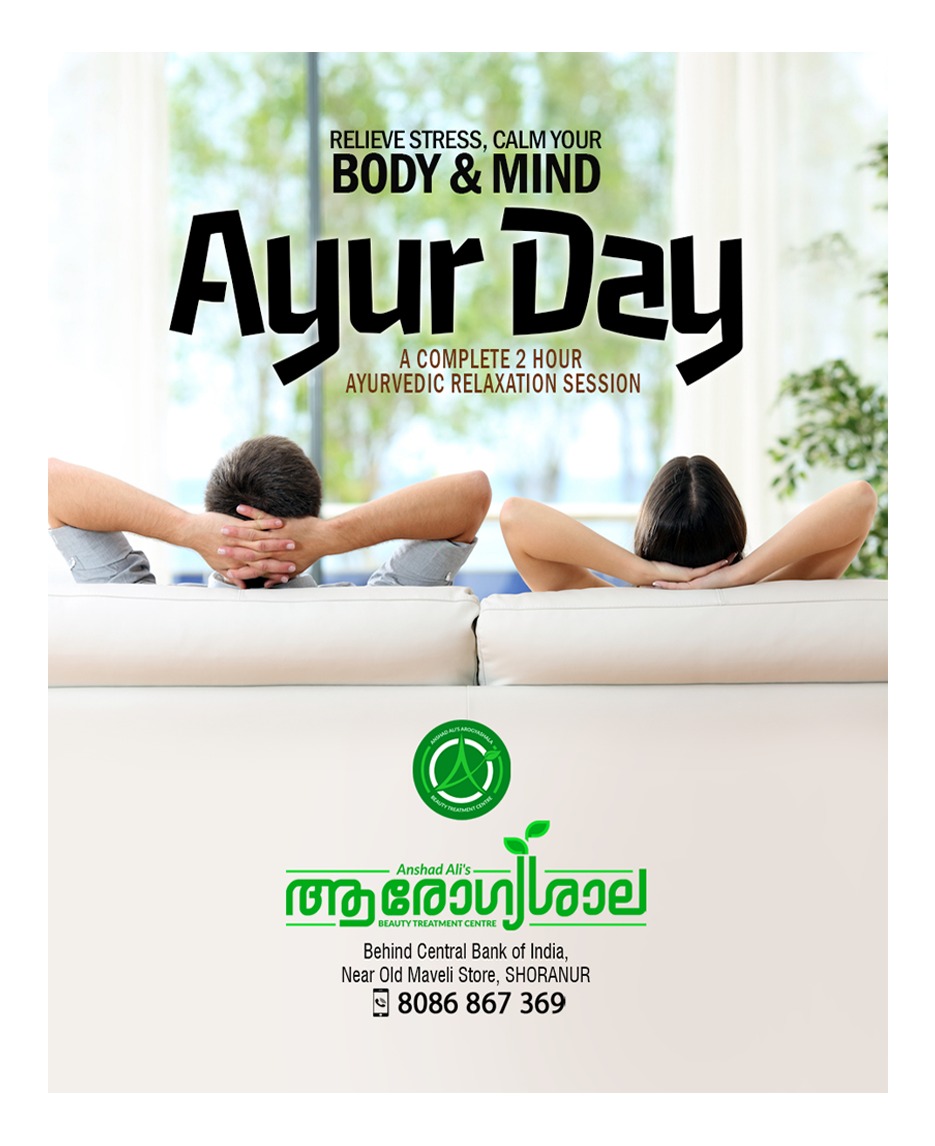 AROGYASHALA BEAUTY TREATMENT CENTRE SHORANUR
