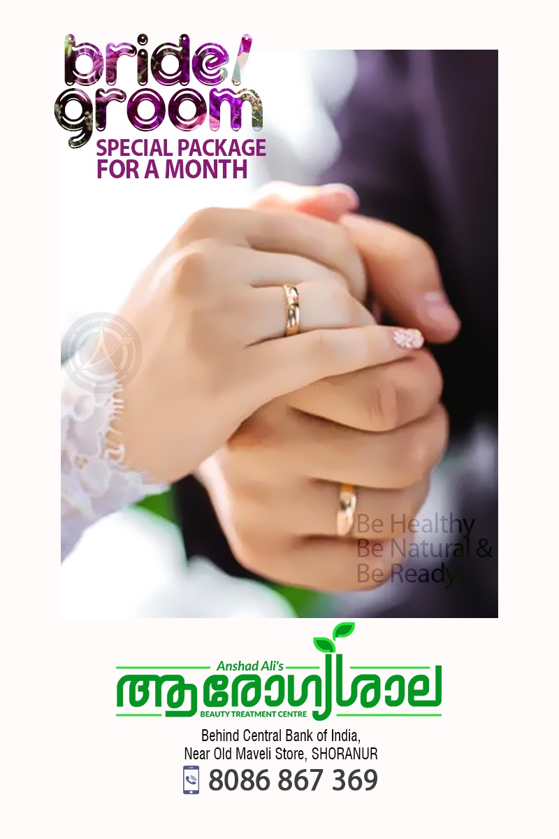 AROGYASHALA BEAUTY TREATMENT CENTRE SHORANUR